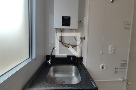 Apartamento à venda com 45m², 2 quartos e 1 vagaÁrea de Serviço