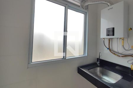 Apartamento à venda com 45m², 2 quartos e 1 vagaÁrea de Serviço