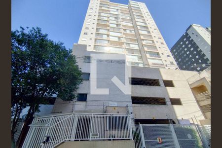 Apartamento à venda com 33m², 1 quarto e sem vaga Apartamento à venda com 33m², 1 quarto e sem vagaFachada