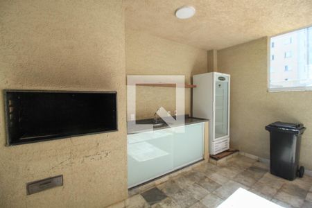 Apartamento à venda com 33m², 1 quarto e sem vaga Apartamento à venda com 33m², 1 quarto e sem vagaÁrea comum