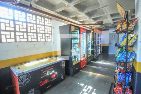 Apartamento à venda com 33m², 1 quarto e sem vaga Apartamento à venda com 33m², 1 quarto e sem vagaÁrea comum