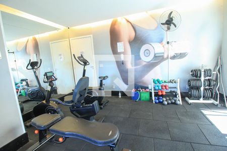 Apartamento à venda com 33m², 1 quarto e sem vaga Apartamento à venda com 33m², 1 quarto e sem vagaÁrea comum