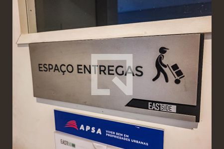 Apartamento à venda com 55m², 2 quartos e 1 vagaEspaço Entregas