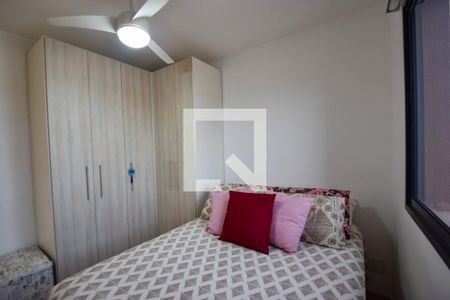 Apartamento à venda com 55m², 2 quartos e 1 vagaQuarto 2 - Suíte