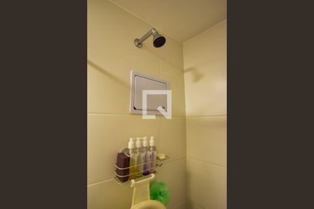 Apartamento à venda com 55m², 2 quartos e 1 vagaBanheiro Social