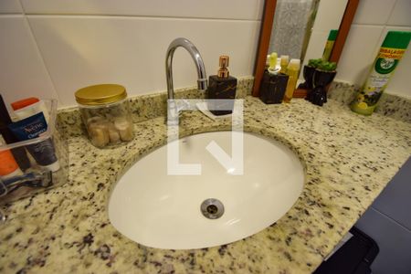 Apartamento à venda com 55m², 2 quartos e 1 vagaBanheiro Social