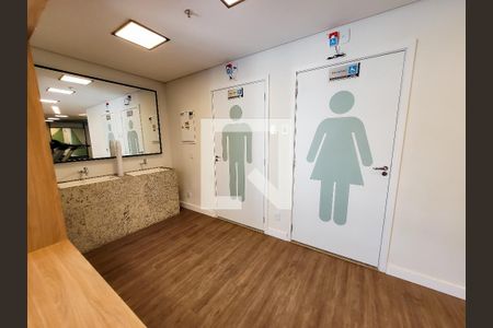 Apartamento à venda com 55m², 2 quartos e 1 vagaÁrea comum - Academia