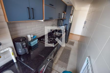 Apartamento à venda com 55m², 2 quartos e 1 vagaÁrea de Serviço