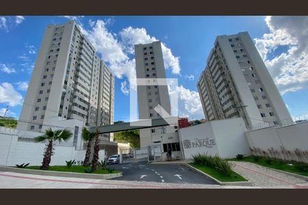 Apartamento para alugar com 48m², 2 quartos e 1 vagaFachada do Prédio