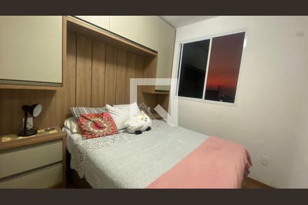 Apartamento para alugar com 48m², 2 quartos e 1 vagaQuarto 1