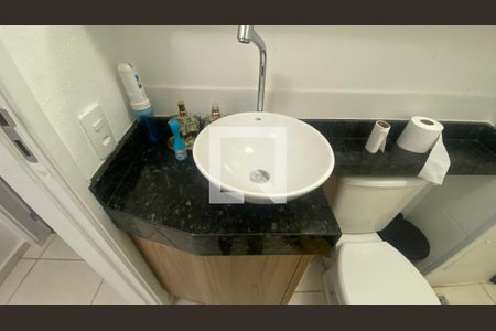 Apartamento para alugar com 48m², 2 quartos e 1 vagaBanheiro Social