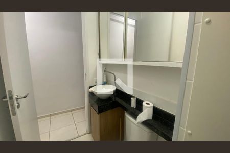 Apartamento para alugar com 48m², 2 quartos e 1 vagaBanheiro Social