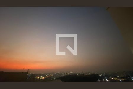 Apartamento para alugar com 48m², 2 quartos e 1 vagaVista