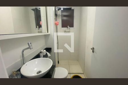 Apartamento para alugar com 48m², 2 quartos e 1 vagaBanheiro Social