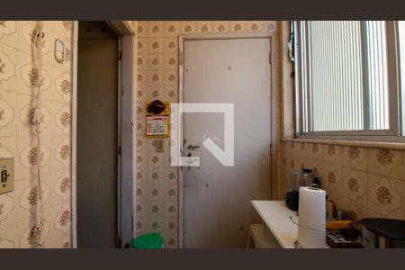 Apartamento para alugar com 81m², 2 quartos e 1 vagaÁrea de Serviço