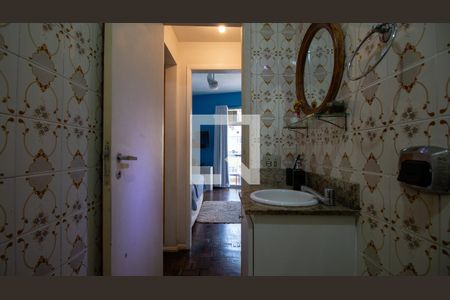 Apartamento para alugar com 81m², 2 quartos e 1 vagaBanheiro Social