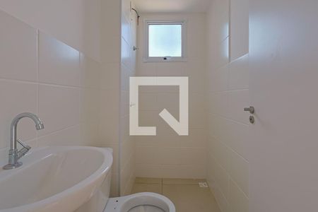 Apartamento à venda com 48m², 2 quartos e 1 vagaBanheiro