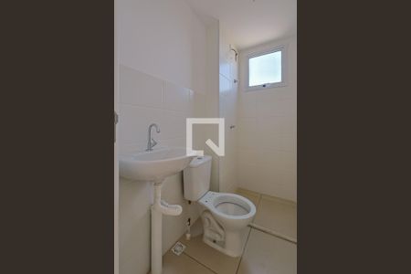 Apartamento à venda com 48m², 2 quartos e 1 vagaBanheiro