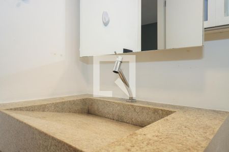 Apartamento para alugar com 48m², 1 quarto e 1 vagaBanheiro da Suíte