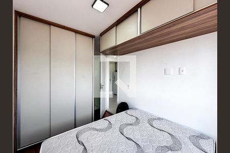 Apartamento à venda com 29m², 1 quarto e sem vagaSuíte