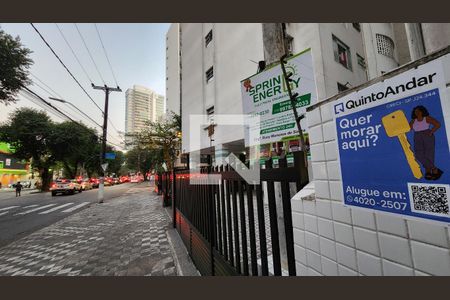 Apartamento para alugar com 60m², 1 quarto e sem vaga Apartamento para alugar com 60m², 1 quarto e sem vagaVista da Rua