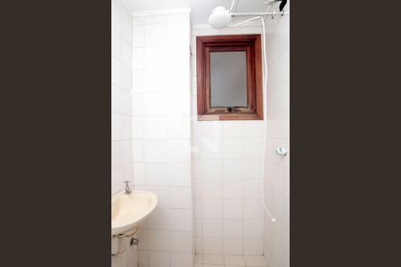 Apartamento à venda com 86m², 2 quartos e sem vagaBanheiro 2 Serviço