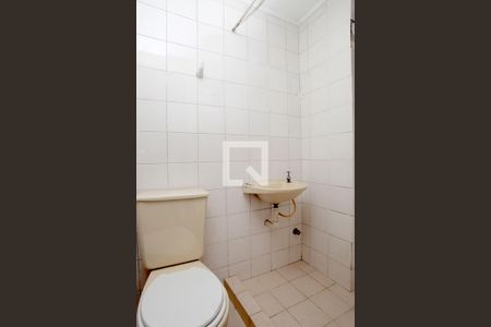 Apartamento à venda com 86m², 2 quartos e sem vagaBanheiro 2 Serviço