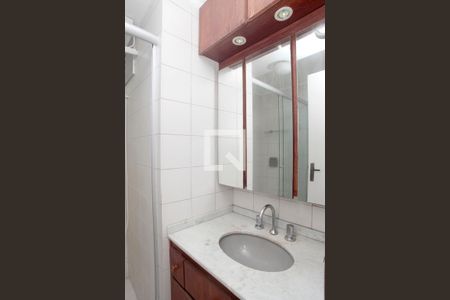 Apartamento à venda com 86m², 2 quartos e sem vagaBanheiro 1