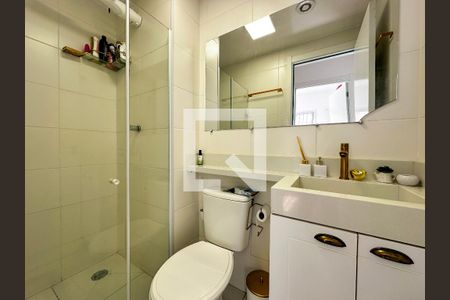 Banheiro de apartamento para alugar com 2 quartos, 33m² em Vila Socorro, São Paulo