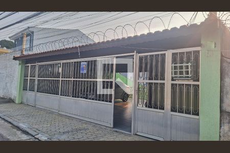 Casa à venda com 200m², 2 quartos e 4 vagas Casa à venda com 200m², 2 quartos e 4 vagasFachada