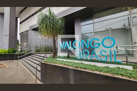 Apartamento para alugar com 80m², 1 quarto e 1 vagaFachada