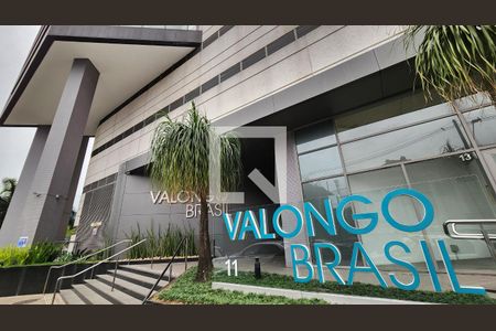 Apartamento para alugar com 80m², 1 quarto e 1 vagaFachada