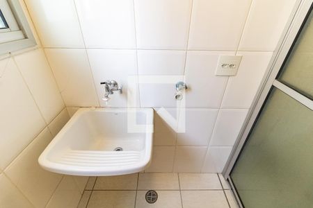 Apartamento para alugar com 45m², 1 quarto e 1 vagaLavanderia