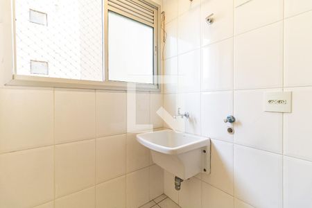 Apartamento para alugar com 45m², 1 quarto e 1 vagaLavanderia