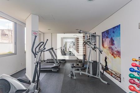 Apartamento para alugar com 45m², 1 quarto e 1 vagaAcademia