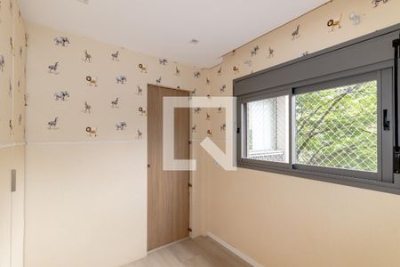 Apartamento à venda com 75m², 2 quartos e 1 vagaQuarto 2