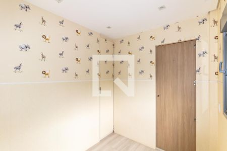 Apartamento à venda com 75m², 2 quartos e 1 vagaQuarto 2