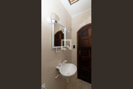 Casa para alugar com 150m², 3 quartos e 2 vagasLavabo