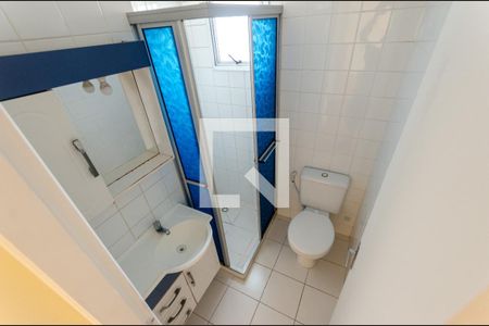 Apartamento à venda com 49m², 2 quartos e 1 vagaBanheiro