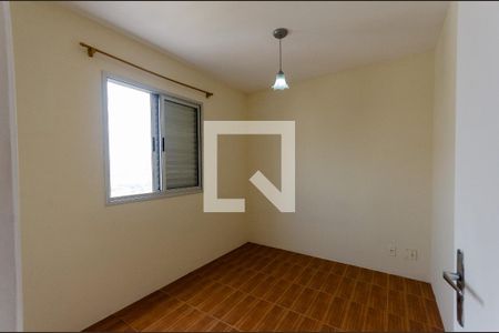 Apartamento à venda com 49m², 2 quartos e 1 vagaQuarto 2