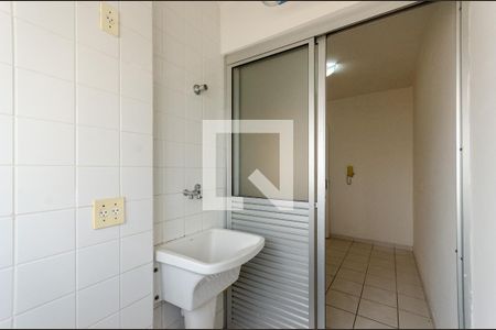 Apartamento à venda com 49m², 2 quartos e 1 vagaÁrea de Serviço