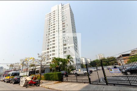 Apartamento à venda com 49m², 2 quartos e 1 vagaFachada