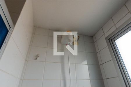 Apartamento à venda com 49m², 2 quartos e 1 vagaBanheiro