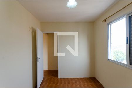 Apartamento à venda com 49m², 2 quartos e 1 vagaQuarto 2