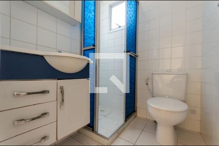 Apartamento à venda com 49m², 2 quartos e 1 vagaBanheiro