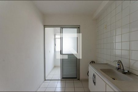 Apartamento à venda com 49m², 2 quartos e 1 vagaCozinha