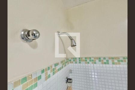 Apartamento à venda com 100m², 2 quartos e sem vaga Apartamento à venda com 100m², 2 quartos e sem vagaBanheiro Social