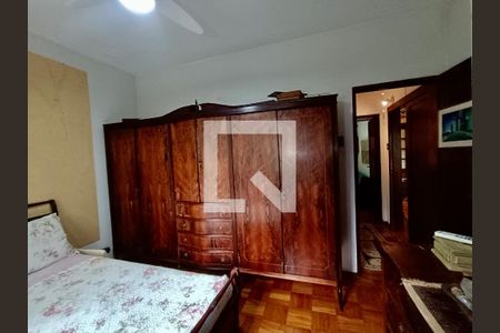 Apartamento à venda com 100m², 2 quartos e sem vaga Apartamento à venda com 100m², 2 quartos e sem vagaQuarto