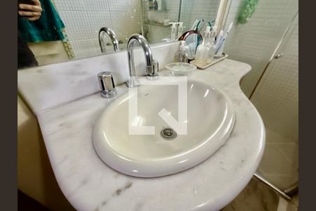 Apartamento à venda com 100m², 2 quartos e sem vaga Apartamento à venda com 100m², 2 quartos e sem vagaBanheiro Social