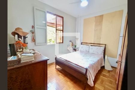 Apartamento à venda com 100m², 2 quartos e sem vaga Apartamento à venda com 100m², 2 quartos e sem vagaQuarto